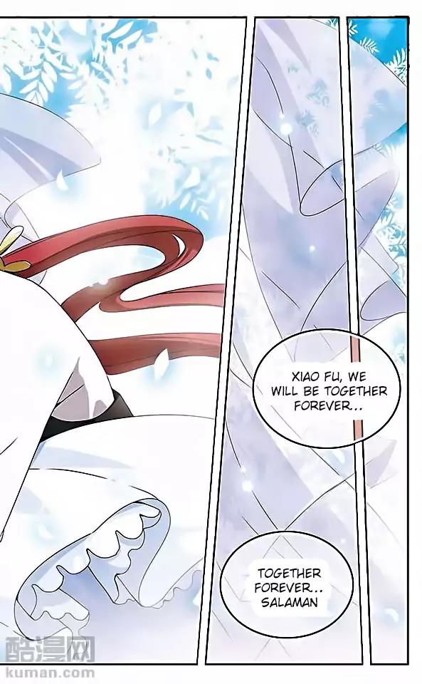 Good Luck, Demon King! S2 Chapter 56 page 6 - Chapter 56