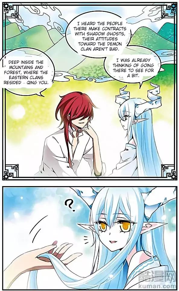 Good Luck, Demon King! S2 Chapter 56 page 8 - Chapter 56