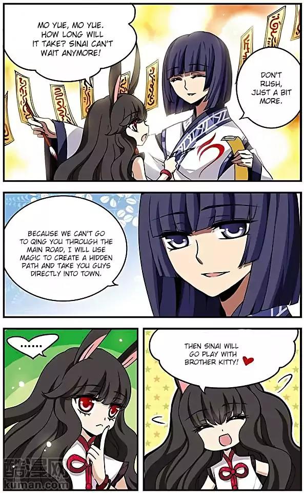 Good Luck, Demon King! S2 Chapter 57 page 4 - Chapter 57
