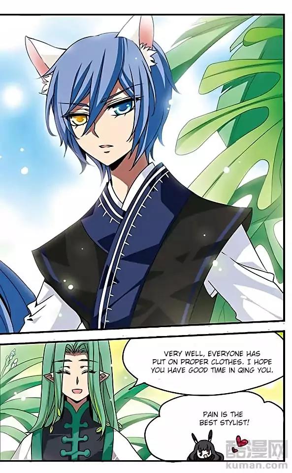 Good Luck, Demon King! S2 Chapter 57 page 6 - Chapter 57