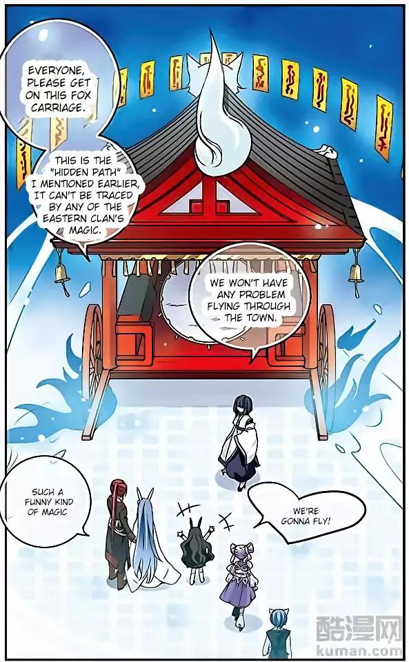 Good Luck, Demon King! S2 Chapter 58 page 2 - Chapter 58