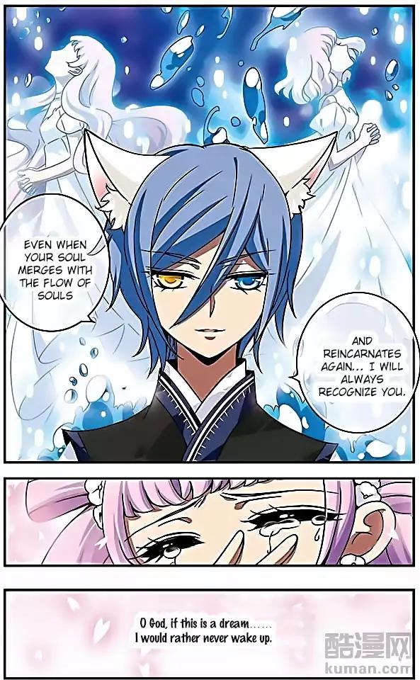 Good Luck, Demon King! S2 Chapter 60 page 12 - Chapter 60