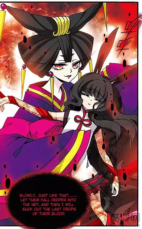 Good Luck, Demon King! S2 Chapter 61 page 12 - Chapter 61