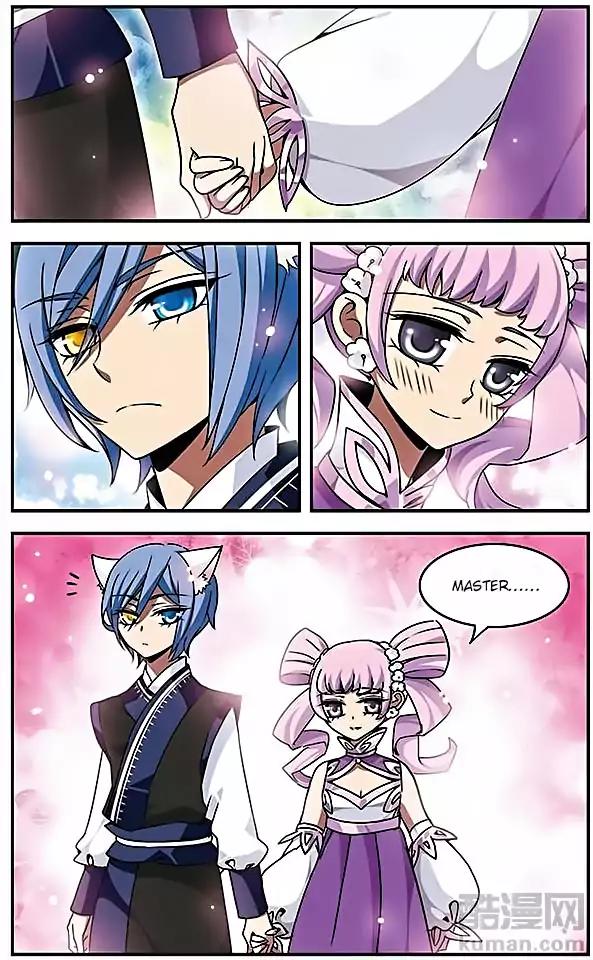 Good Luck, Demon King! S2 Chapter 61 page 3 - Chapter 61