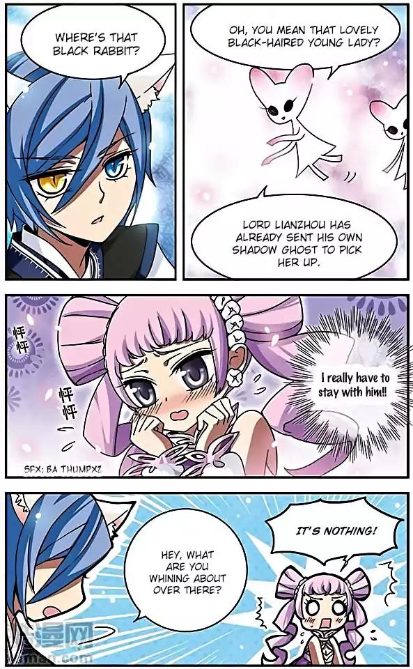 Good Luck, Demon King! S2 Chapter 61 page 8 - Chapter 61