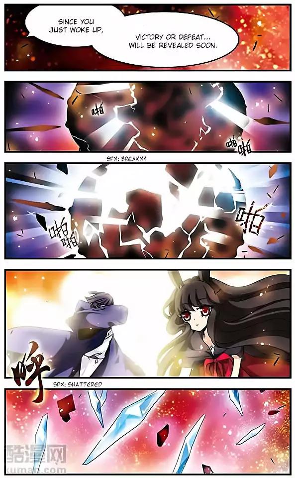Good Luck, Demon King! S2 Chapter 62 page 18 - Chapter 62
