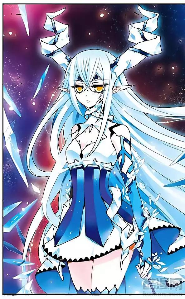 Good Luck, Demon King! S2 Chapter 62 page 19 - Chapter 62