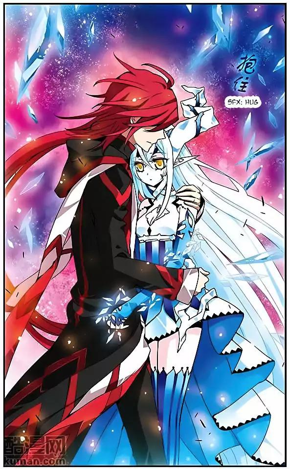 Good Luck, Demon King! S2 Chapter 62 page 22 - Chapter 62