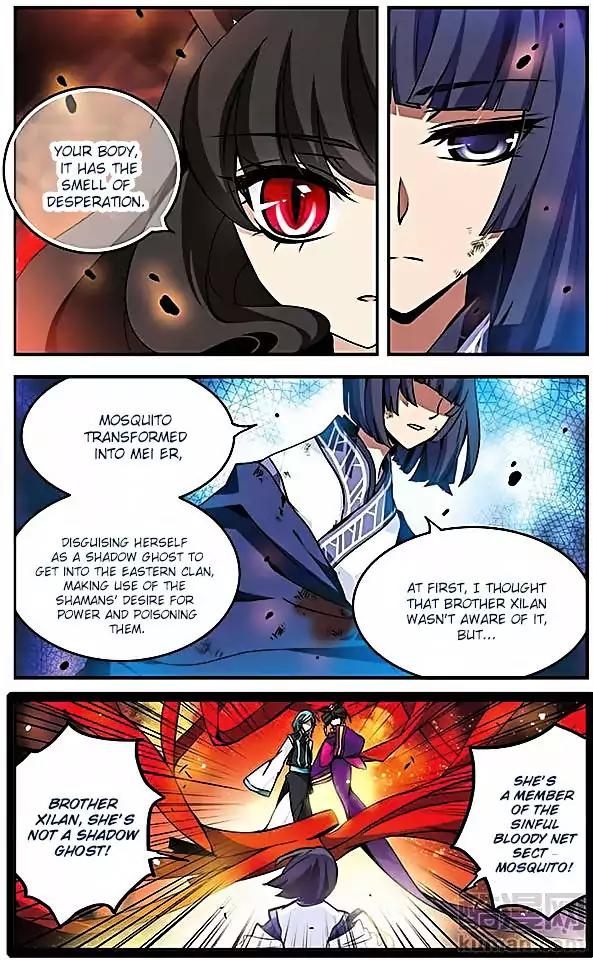 Good Luck, Demon King! S2 Chapter 62 page 5 - Chapter 62