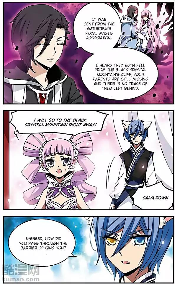 Good Luck, Demon King! S2 Chapter 64 page 5 - Chapter 64