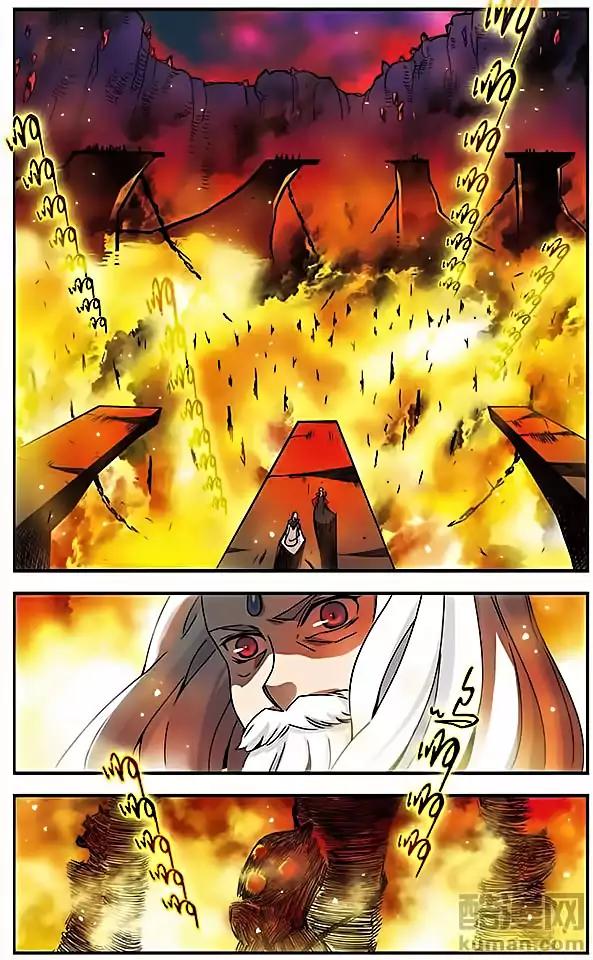 Good Luck, Demon King! S2 Chapter 66 page 5 - Chapter 66