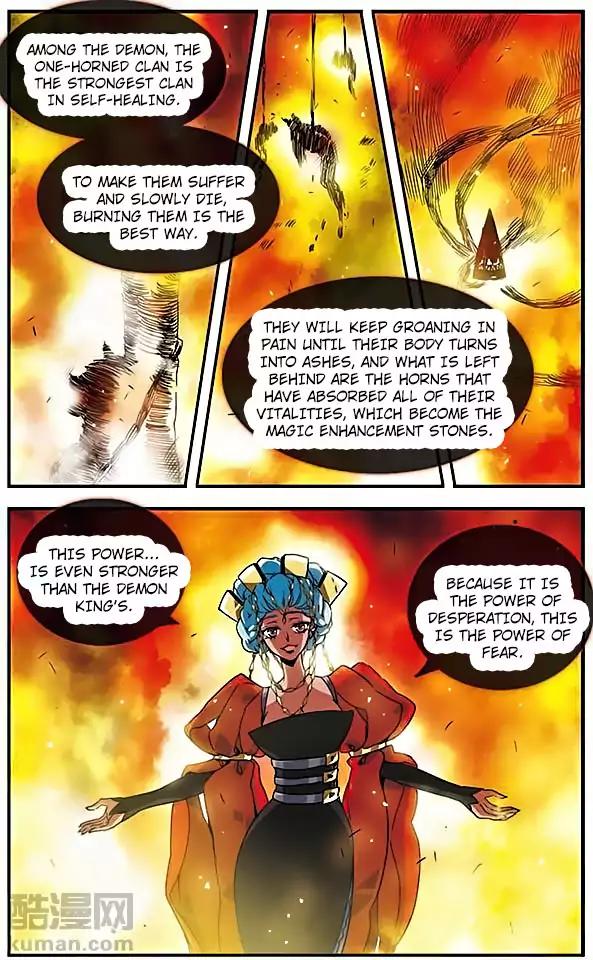 Good Luck, Demon King! S2 Chapter 66 page 6 - Chapter 66