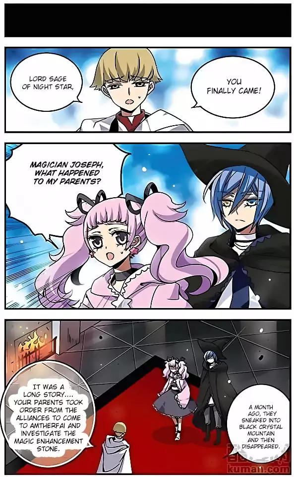 Good Luck, Demon King! S2 Chapter 67 page 9 - Chapter 67
