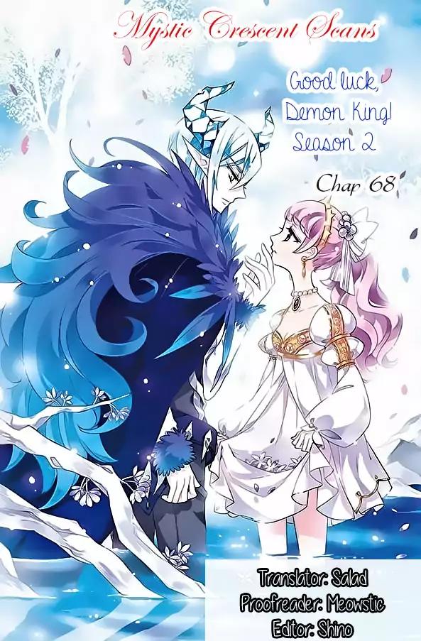 Good Luck, Demon King! S2 Chapter 68 page 13 - Chapter 68