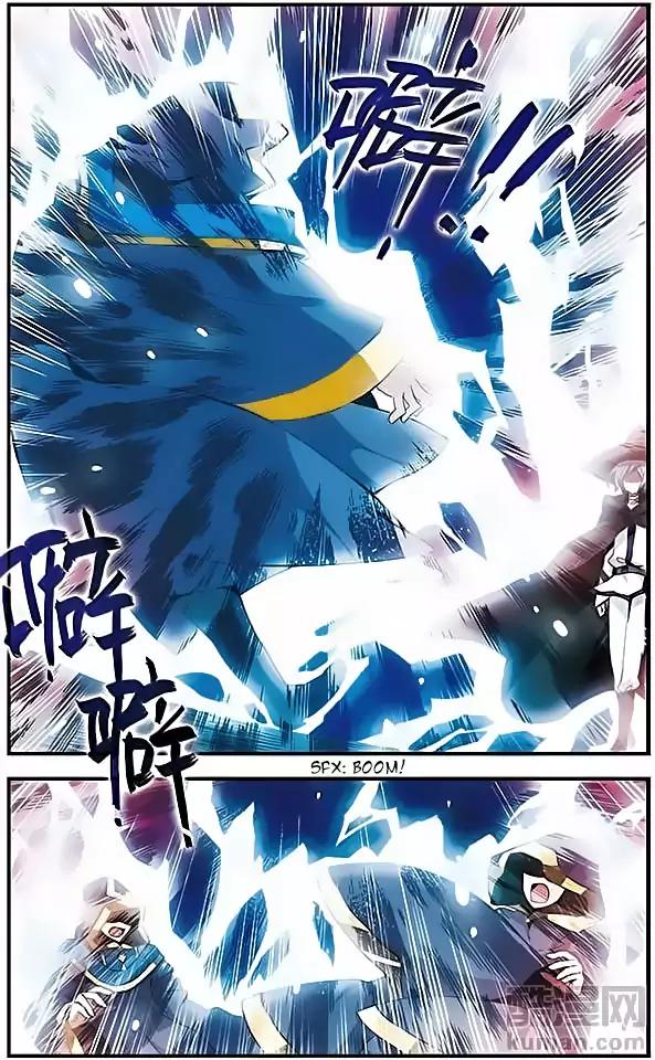 Good Luck, Demon King! S2 Chapter 69 page 8 - Chapter 69