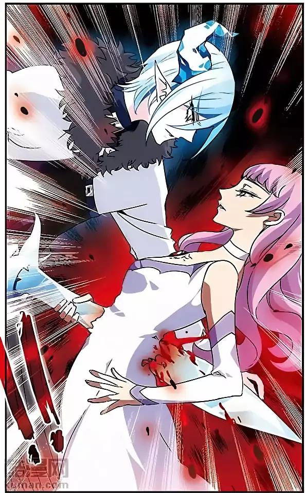 Good Luck, Demon King! S2 Chapter 71 page 5 - Chapter 71