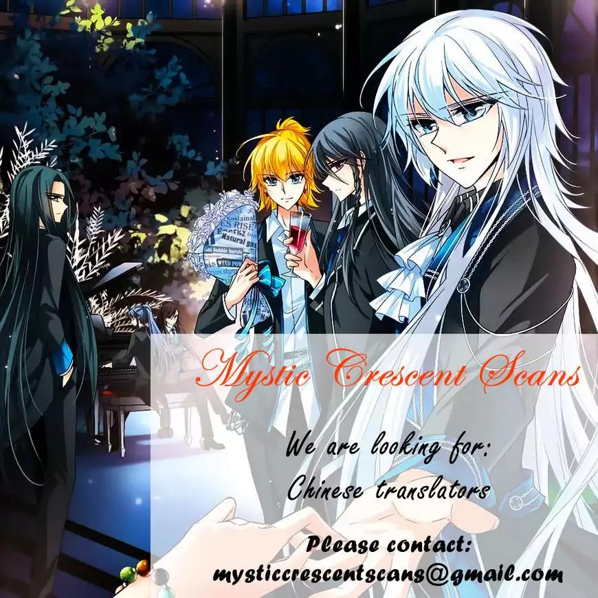 Good Luck, Demon King! S2 Chapter 8 page 13 - Chapter 8