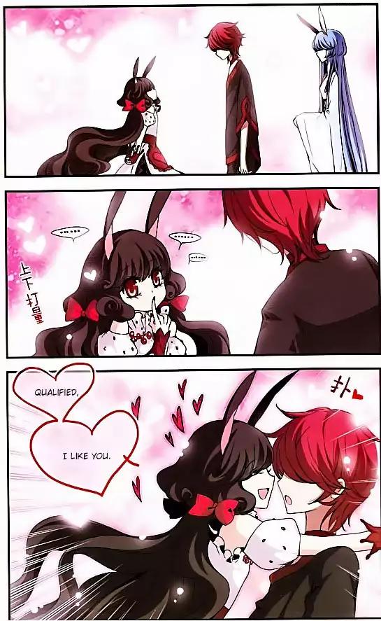 Good Luck, Demon King! S2 Chapter 8 page 2 - Chapter 8