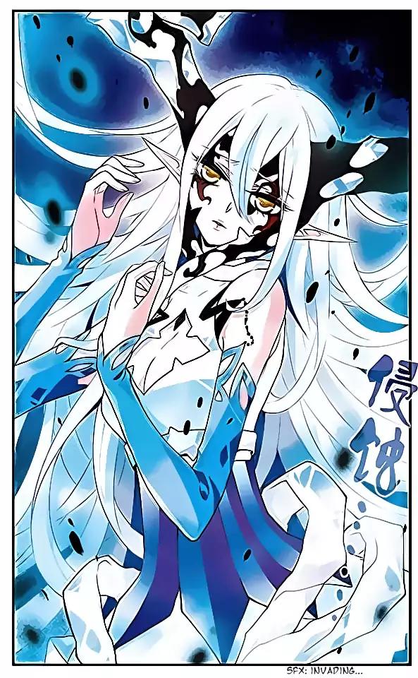 Good Luck, Demon King! S2 Chapter 80 page 15 - Chapter 80