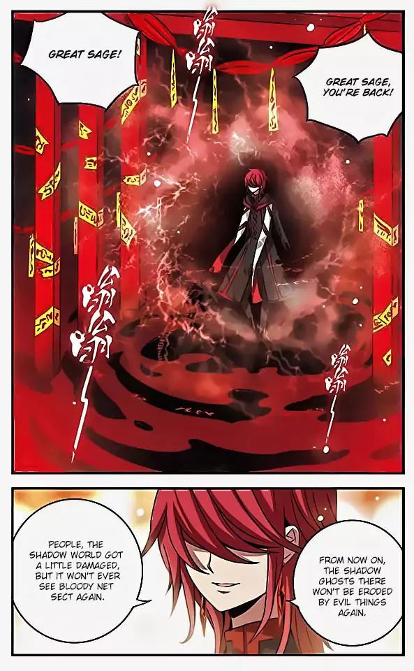 Good Luck, Demon King! S2 Chapter 80 page 7 - Chapter 80