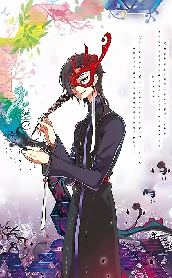 Good Luck, Demon King! S2 Chapter 81 page 1 - Chapter 81