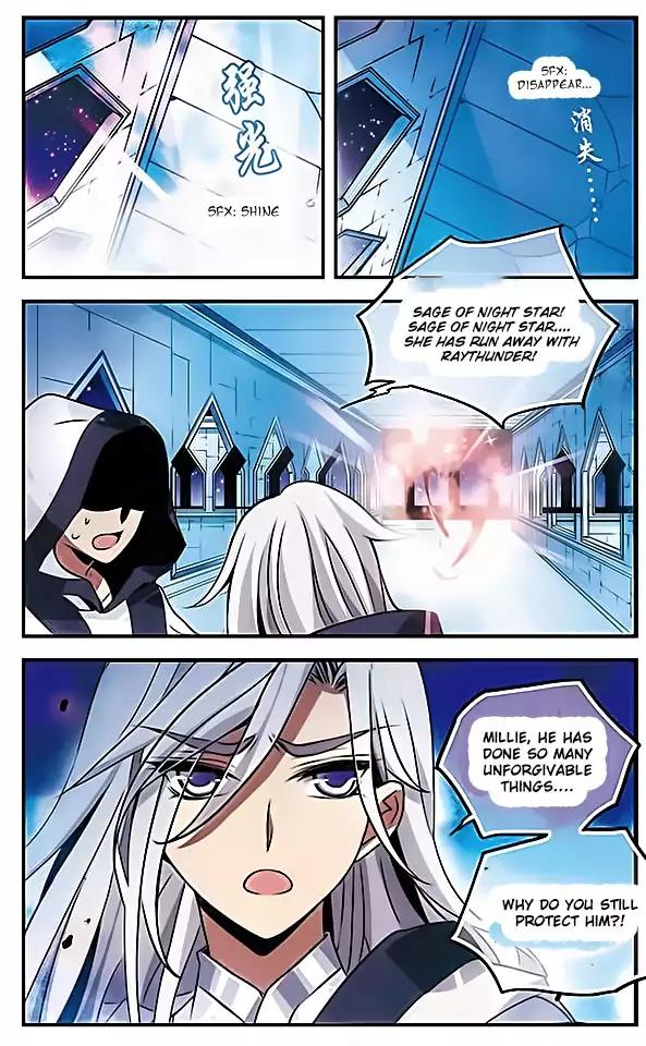 Good Luck, Demon King! S2 Chapter 82 page 12 - Chapter 82