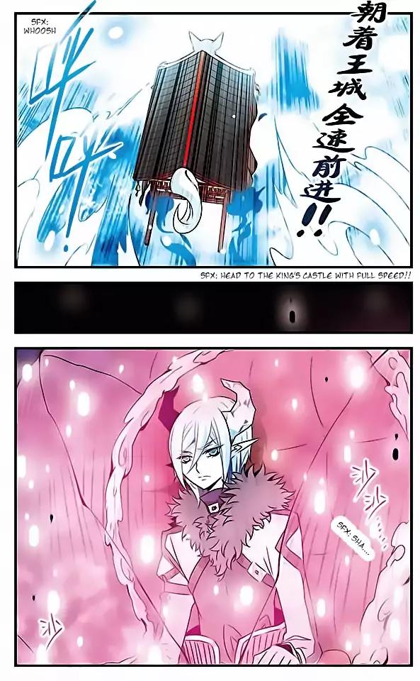 Good Luck, Demon King! S2 Chapter 84 page 3 - Chapter 84