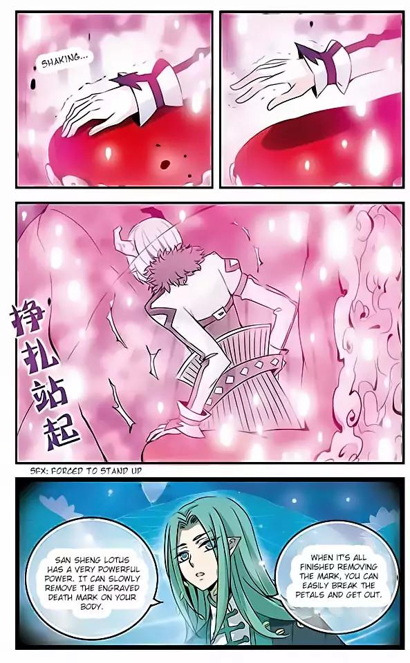 Good Luck, Demon King! S2 Chapter 84 page 4 - Chapter 84