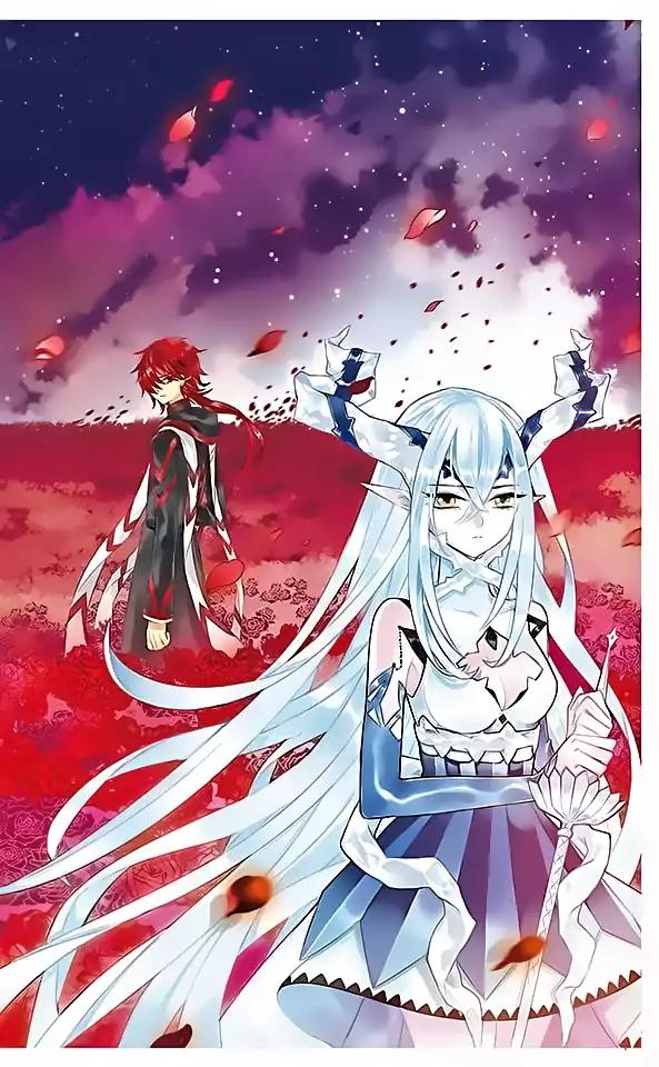 Good Luck, Demon King! S2 Chapter 85 page 4 - Chapter 85