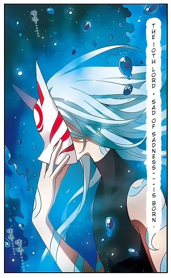 Good Luck, Demon King! S2 Chapter 86 page 16 - Chapter 86
