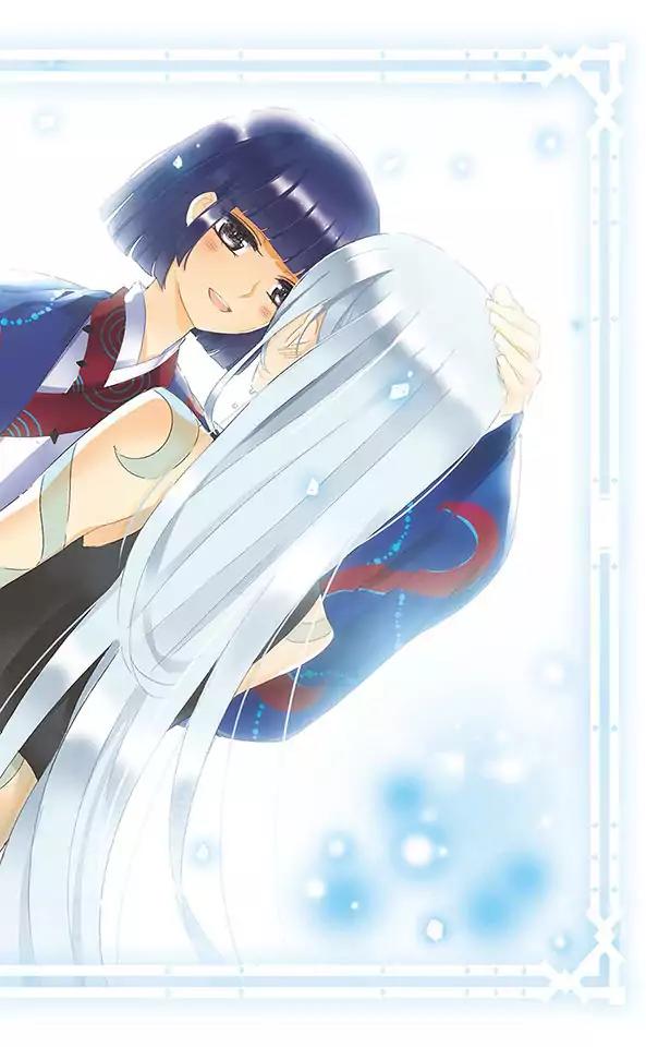 Good Luck, Demon King! S2 Chapter 86 page 2 - Chapter 86