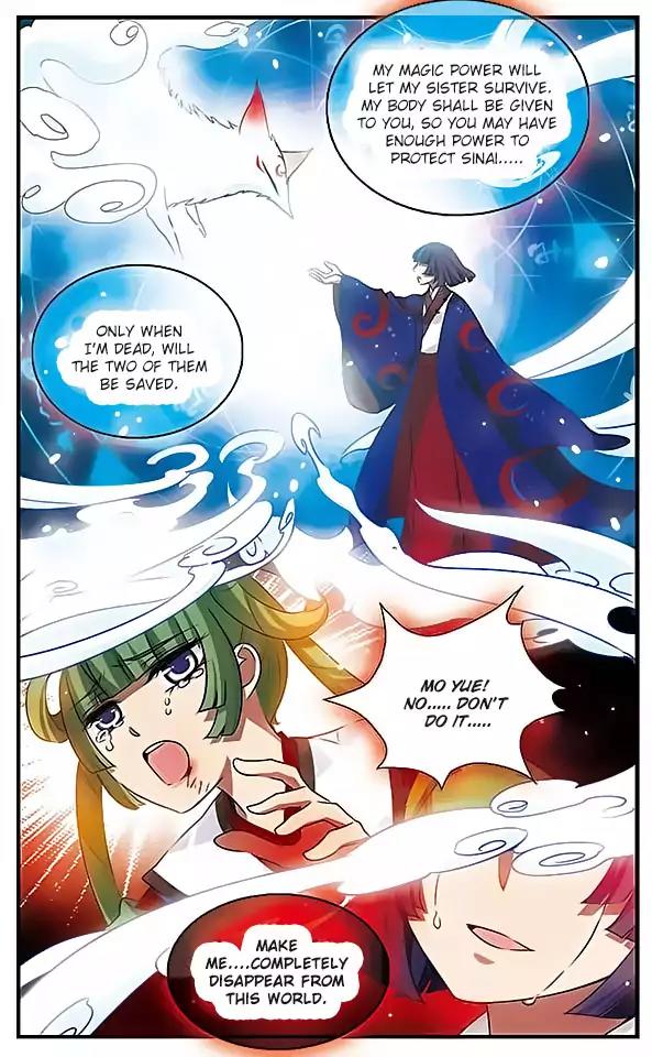 Good Luck, Demon King! S2 Chapter 86 page 6 - Chapter 86