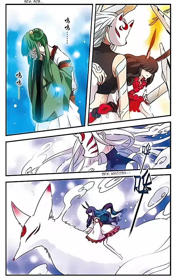 Good Luck, Demon King! S2 Chapter 87 page 6 - Chapter 87