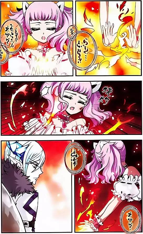 Good Luck, Demon King! S2 Chapter 9 page 6 - Chapter 9