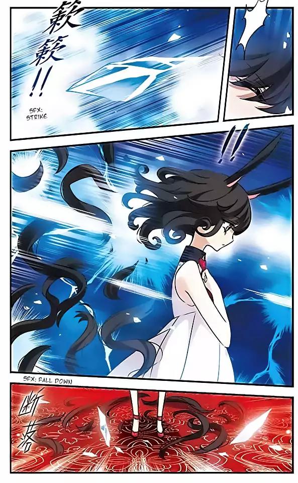 Good Luck, Demon King! S2 Chapter 90 page 19 - Chapter 90