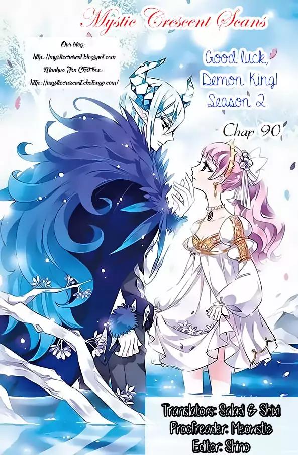 Good Luck, Demon King! S2 Chapter 90 page 29 - Chapter 90