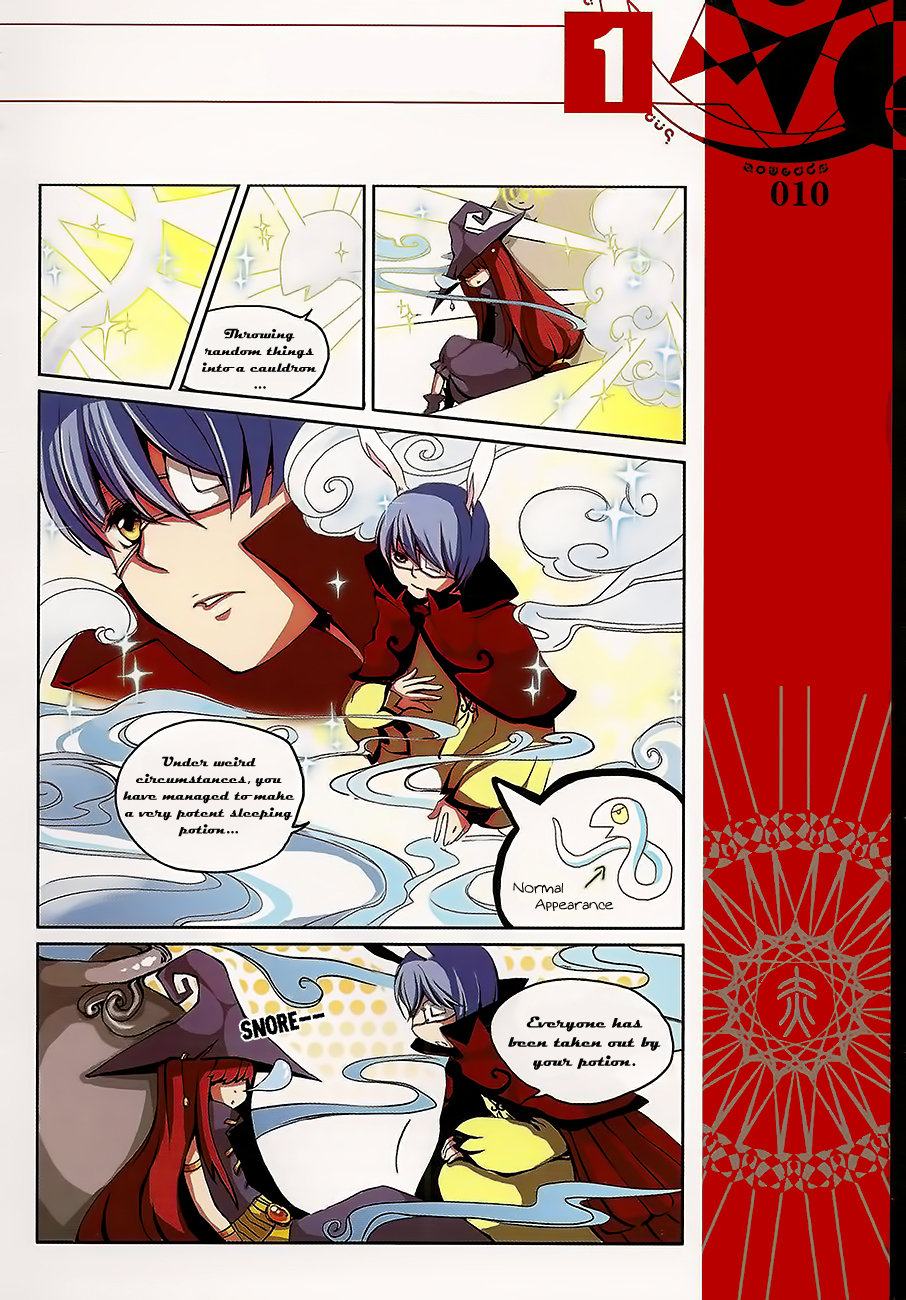 Good Luck, Demon King! Chapter 1 page 16 - Chapter 1