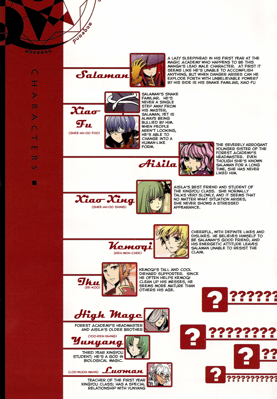 Good Luck, Demon King! Chapter 1 page 6 - Chapter 1