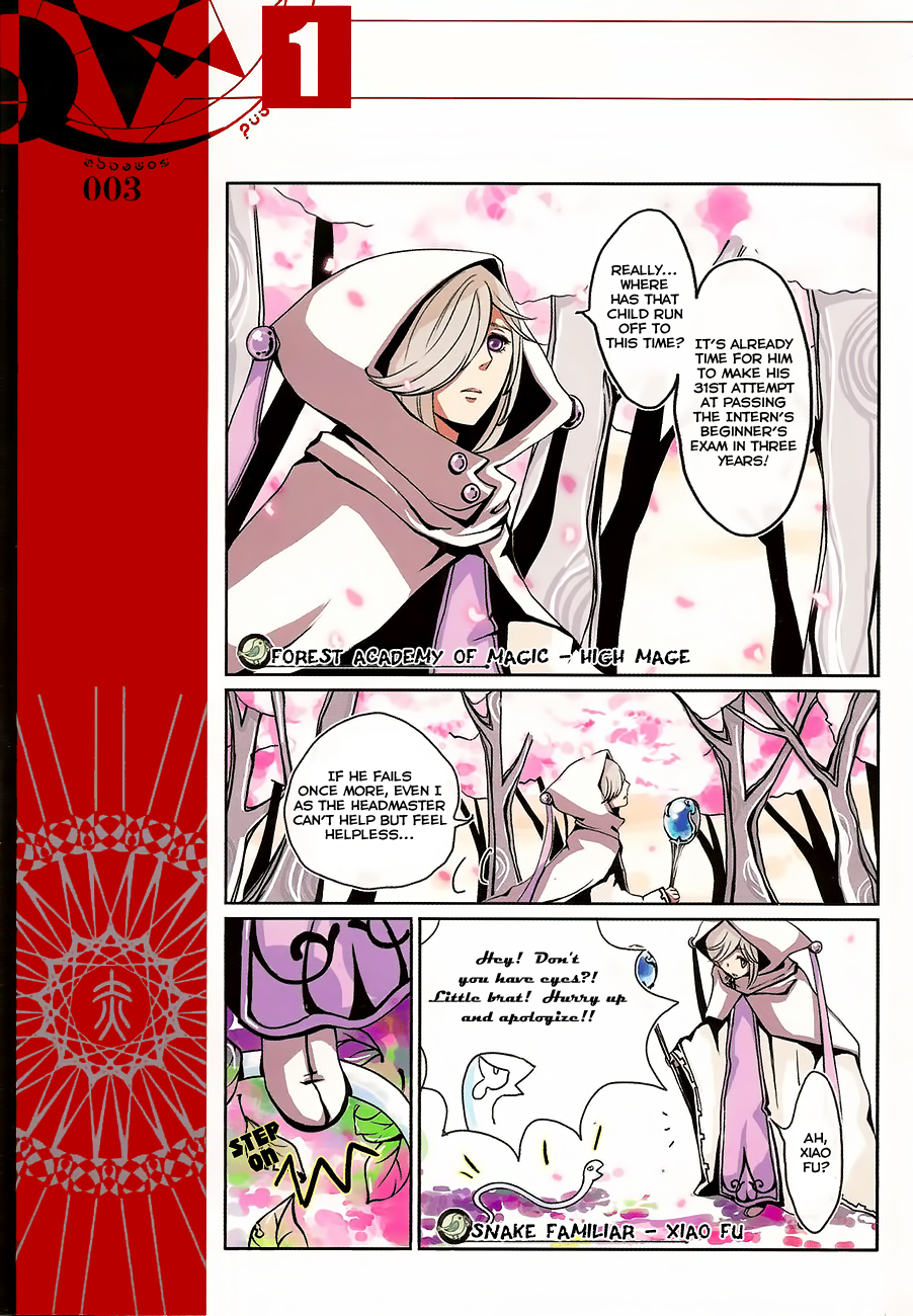 Good Luck, Demon King! Chapter 1 page 9 - Chapter 1