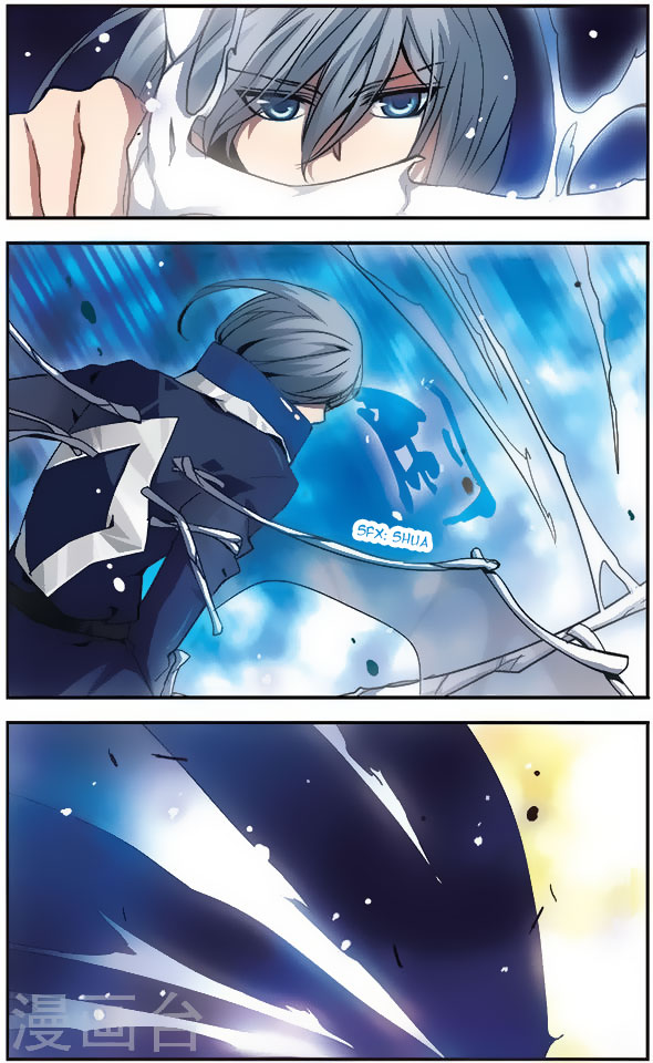 Good Luck, Demon King! Chapter 100 page 5 - Chapter 100: The Light of Thunder