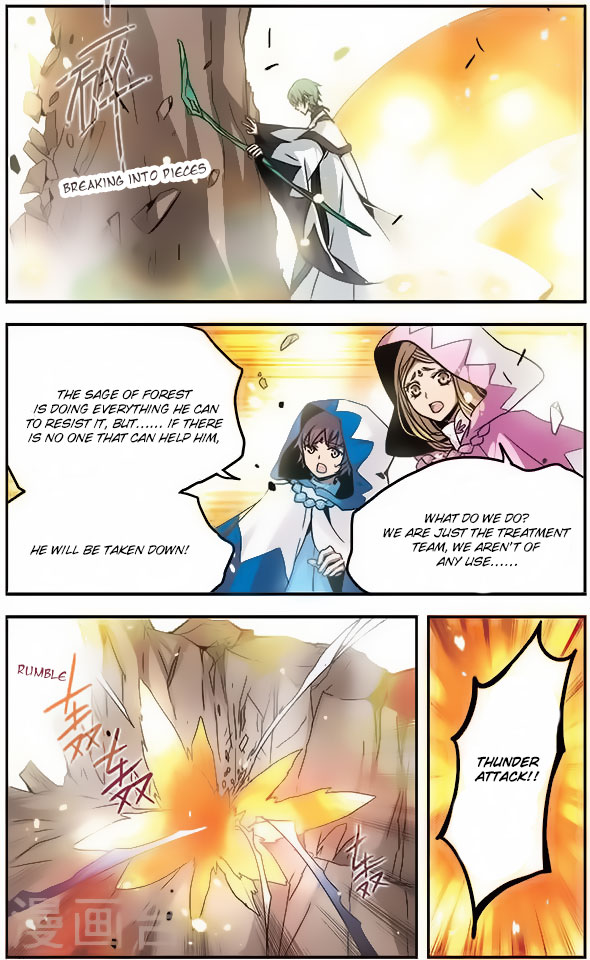 Good Luck, Demon King! Chapter 100 page 7 - Chapter 100: The Light of Thunder