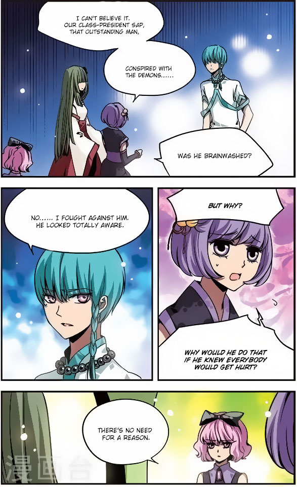 Good Luck, Demon King! Chapter 101 page 2 - Chapter 101: Tears of Heart