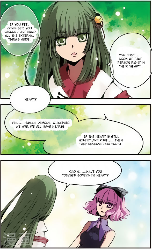 Good Luck, Demon King! Chapter 101 page 4 - Chapter 101: Tears of Heart