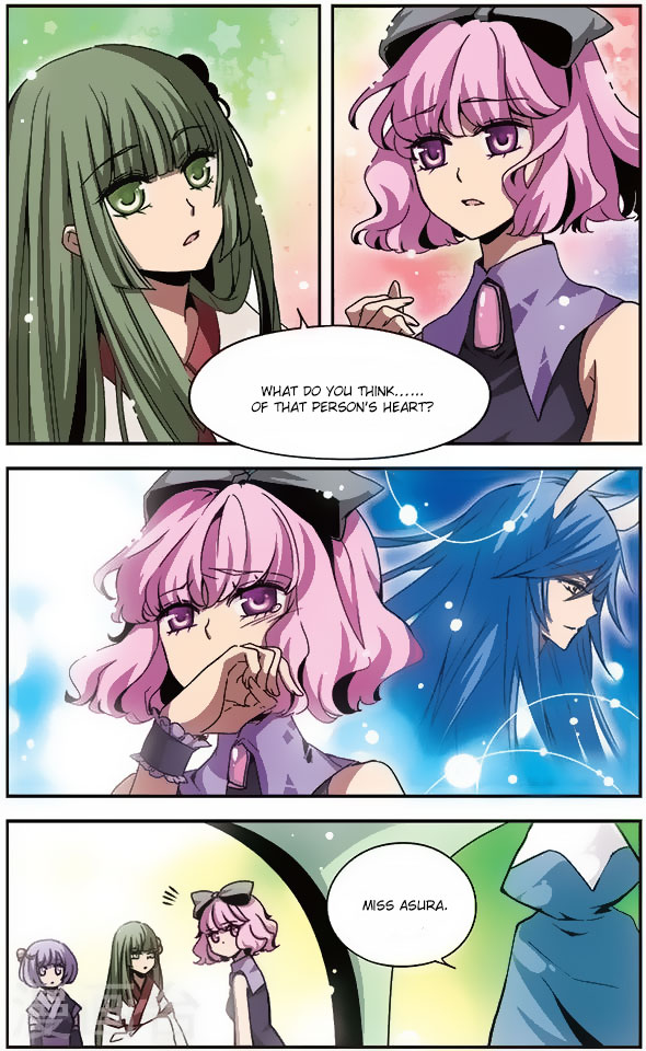 Good Luck, Demon King! Chapter 101 page 5 - Chapter 101: Tears of Heart