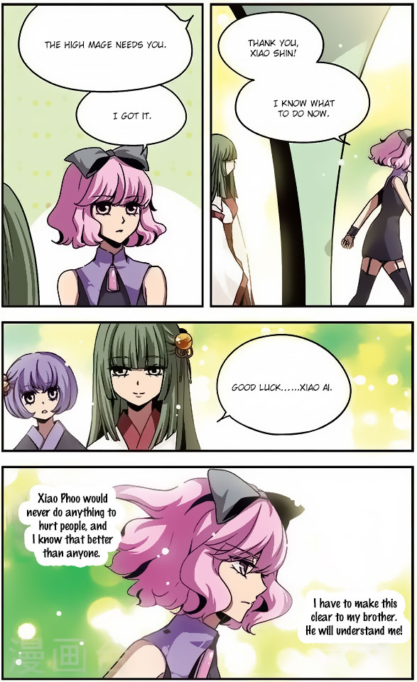 Good Luck, Demon King! Chapter 101 page 6 - Chapter 101: Tears of Heart