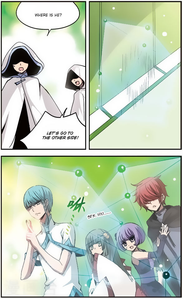 Good Luck, Demon King! Chapter 103 page 10 - Chapter 103: The Invisible Girl