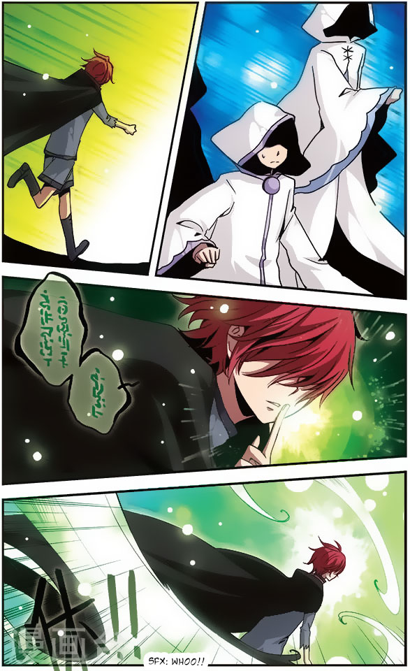 Good Luck, Demon King! Chapter 103 page 6 - Chapter 103: The Invisible Girl