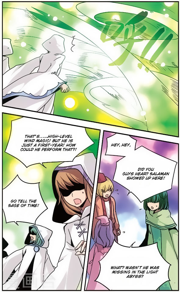 Good Luck, Demon King! Chapter 103 page 7 - Chapter 103: The Invisible Girl