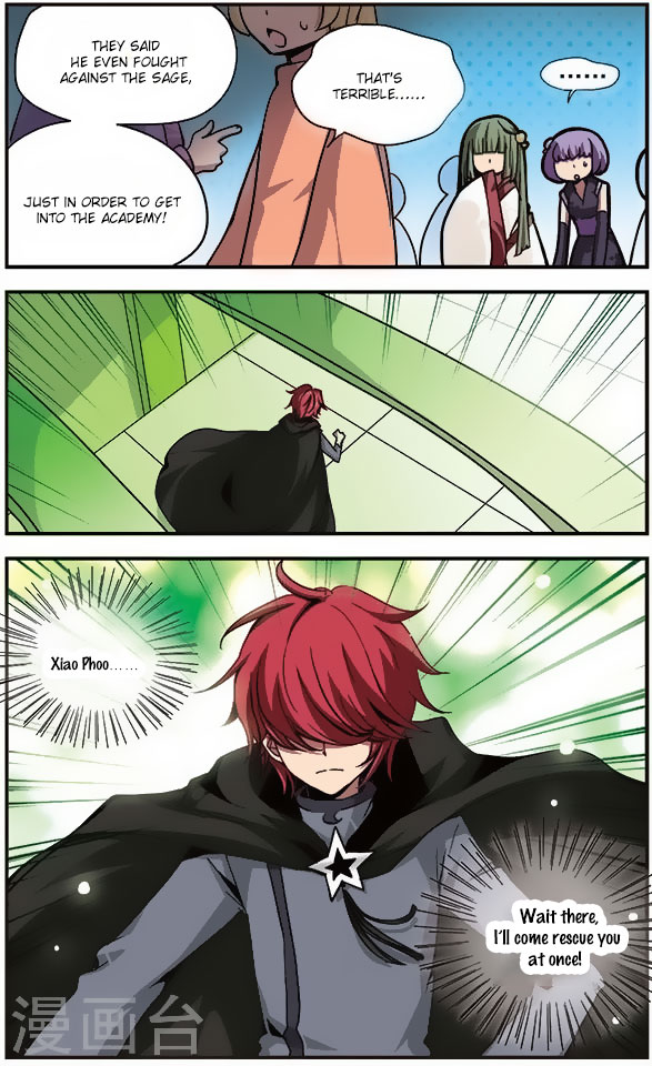 Good Luck, Demon King! Chapter 103 page 8 - Chapter 103: The Invisible Girl