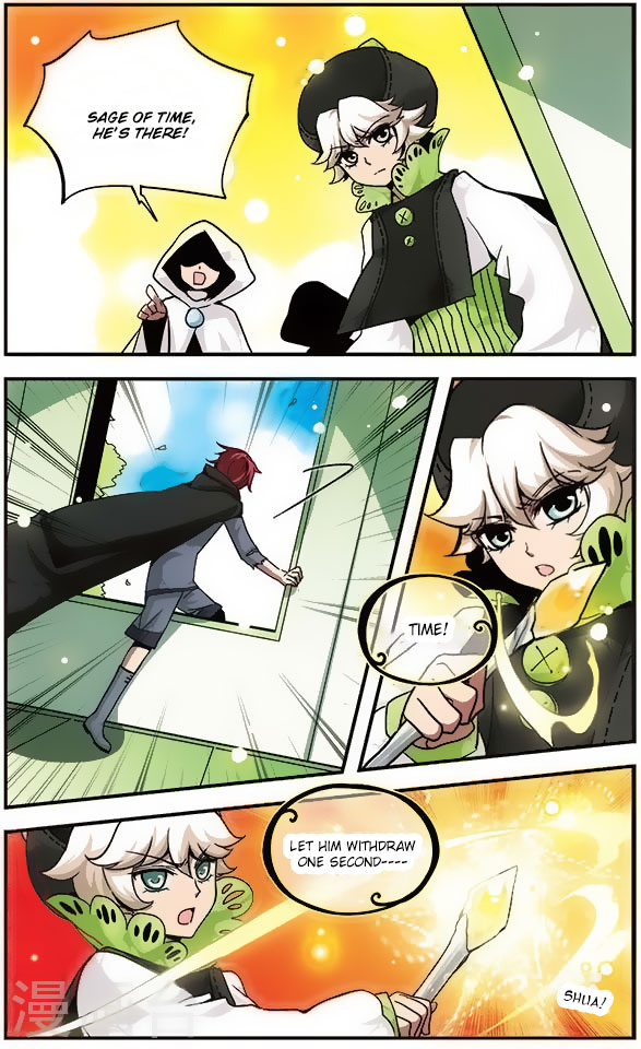 Good Luck, Demon King! Chapter 105 page 2 - Chapter 105: The Road of No Return